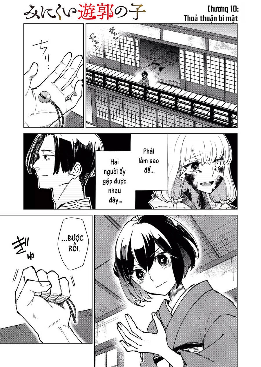 Cô Nàng Xấu Xí Ở Phố Đèn Đỏ Chapter 10 - 3