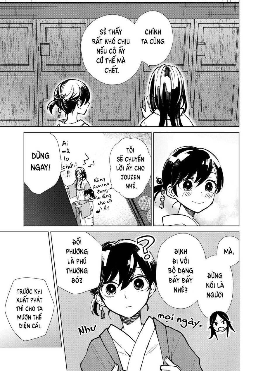 Cô Nàng Xấu Xí Ở Phố Đèn Đỏ Chapter 10 - 15