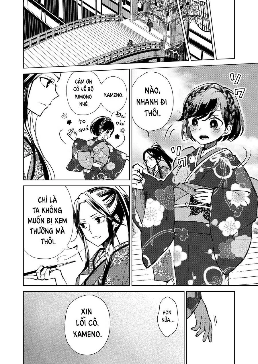 Cô Nàng Xấu Xí Ở Phố Đèn Đỏ Chapter 10 - 16