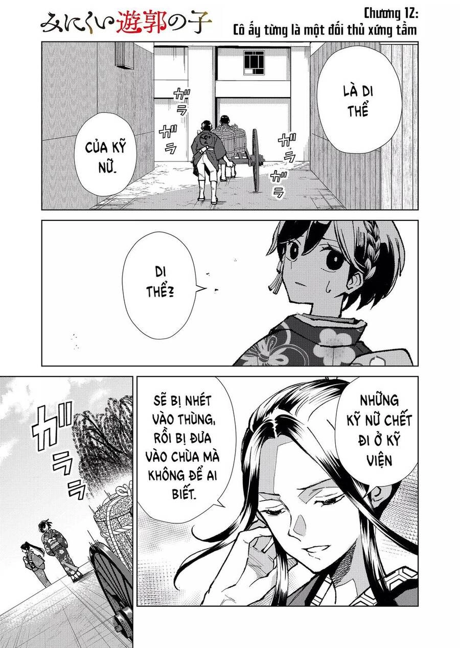 Cô Nàng Xấu Xí Ở Phố Đèn Đỏ Chapter 12 - 3