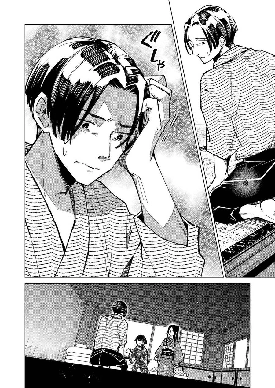 Cô Nàng Xấu Xí Ở Phố Đèn Đỏ Chapter 12 - 12