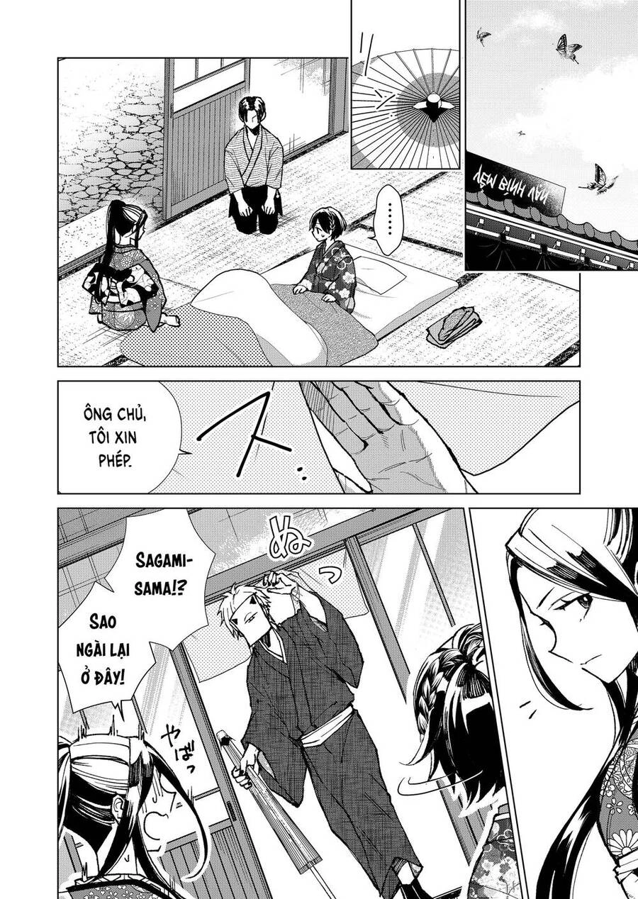 Cô Nàng Xấu Xí Ở Phố Đèn Đỏ Chapter 12 - 16