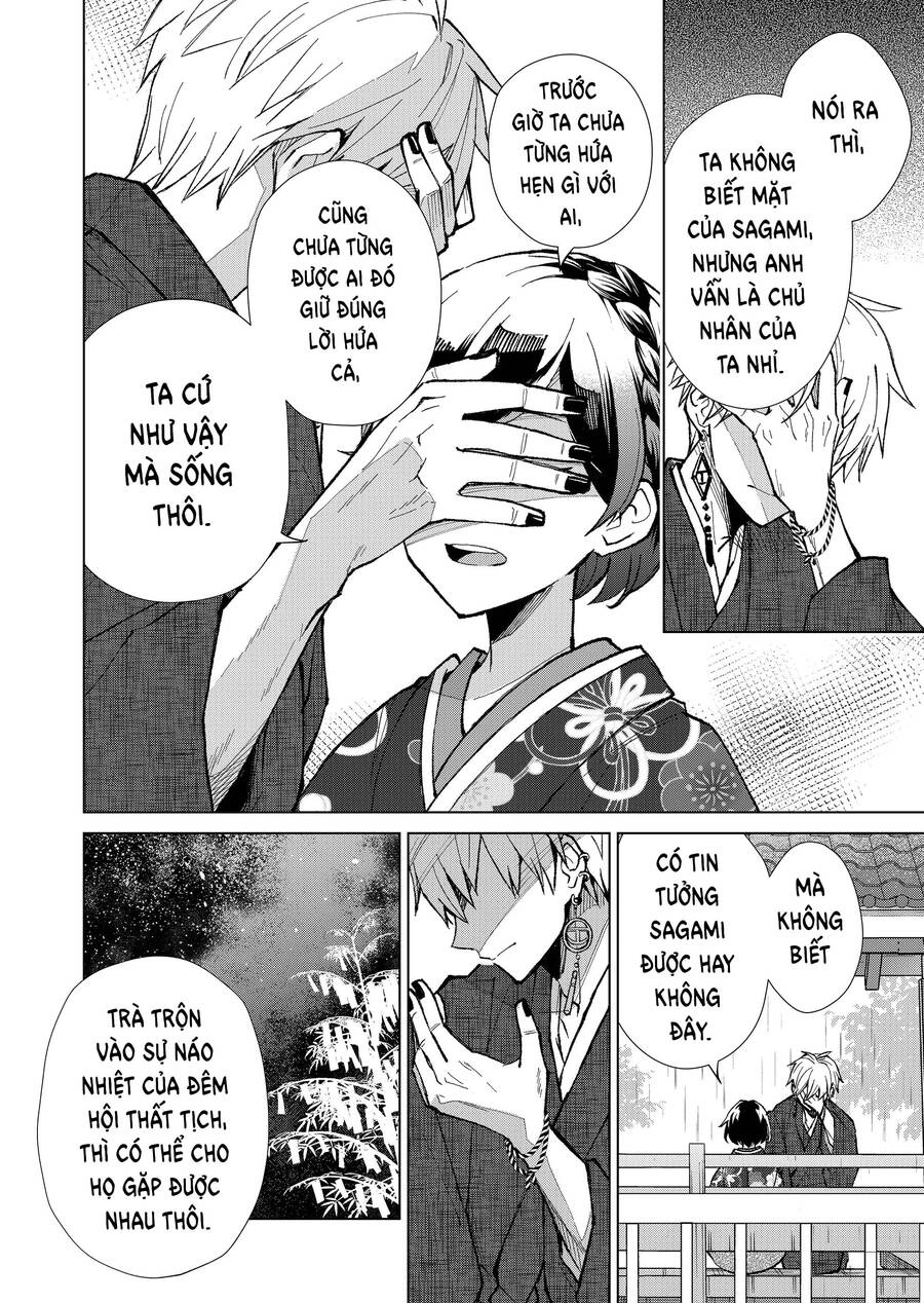 Cô Nàng Xấu Xí Ở Phố Đèn Đỏ Chapter 13 - 6