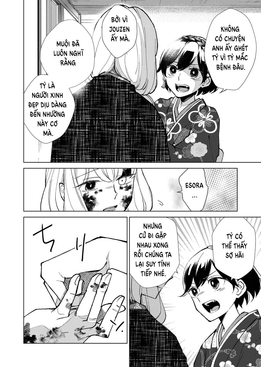 Cô Nàng Xấu Xí Ở Phố Đèn Đỏ Chapter 13 - 10