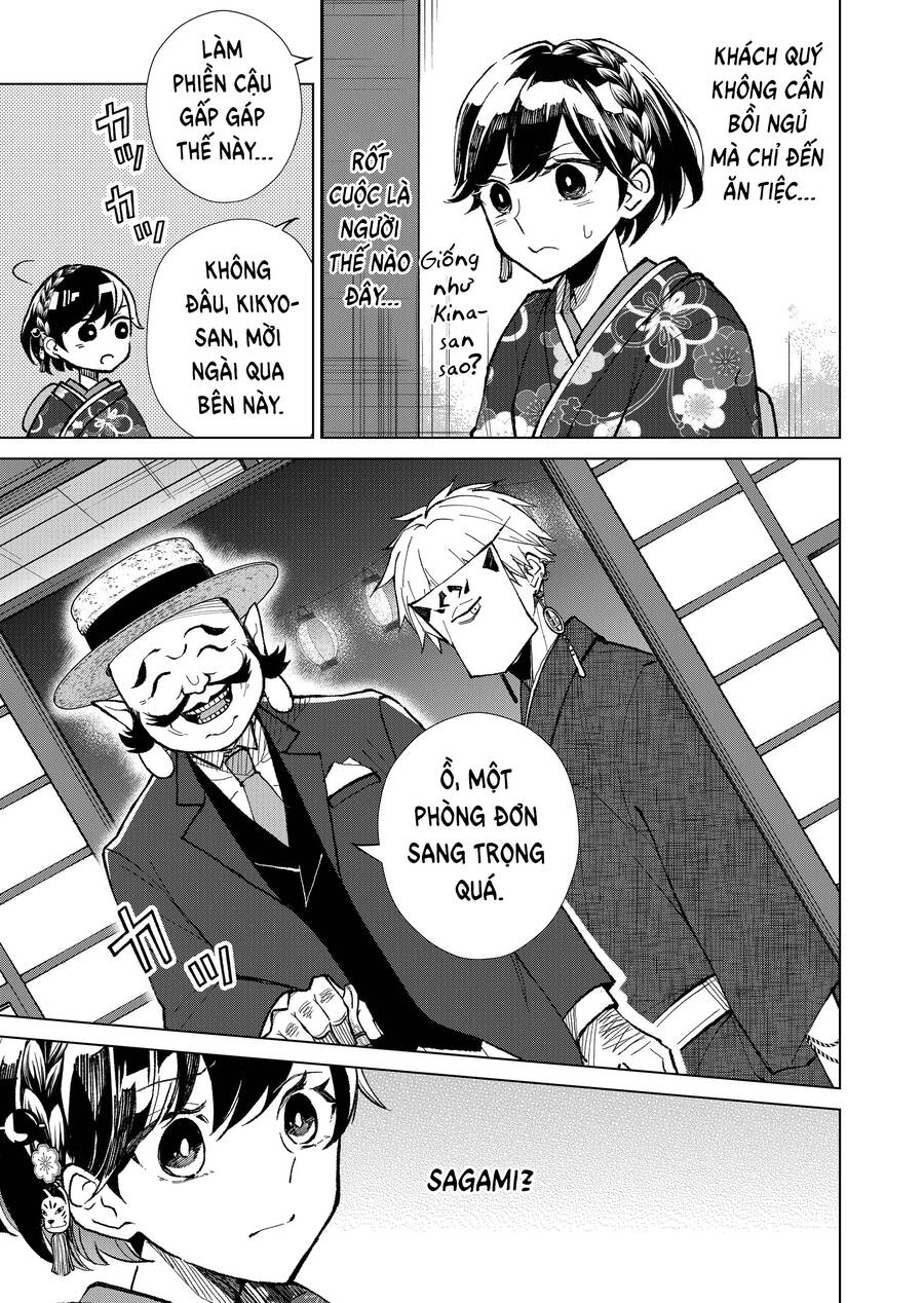 Cô Nàng Xấu Xí Ở Phố Đèn Đỏ Chapter 13 - 13