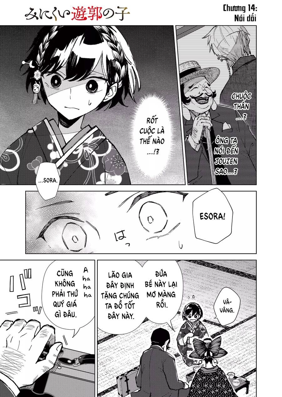 Cô Nàng Xấu Xí Ở Phố Đèn Đỏ Chapter 14 - 3