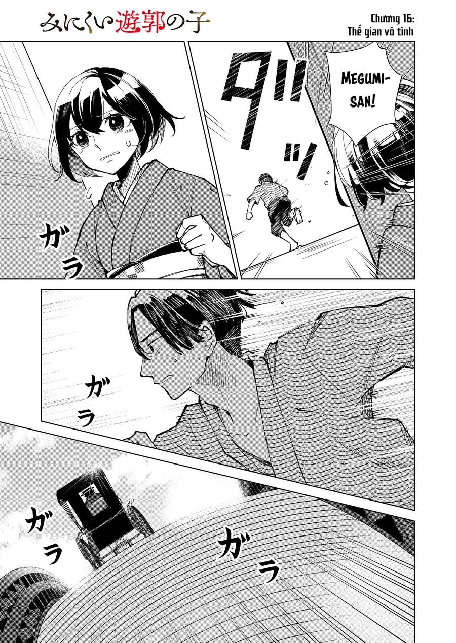 Cô Nàng Xấu Xí Ở Phố Đèn Đỏ Chapter 16 - 3