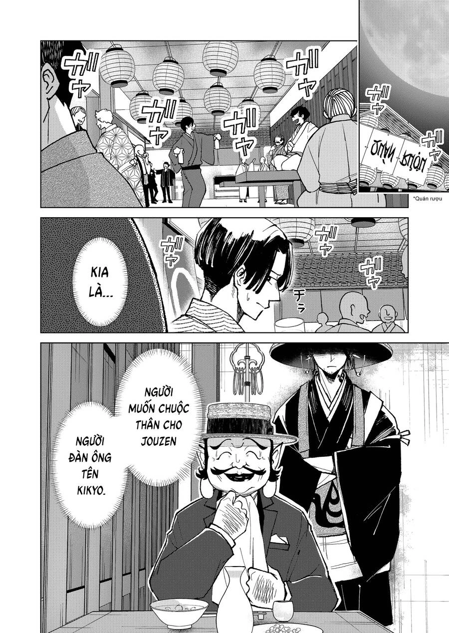 Cô Nàng Xấu Xí Ở Phố Đèn Đỏ Chapter 16 - 4