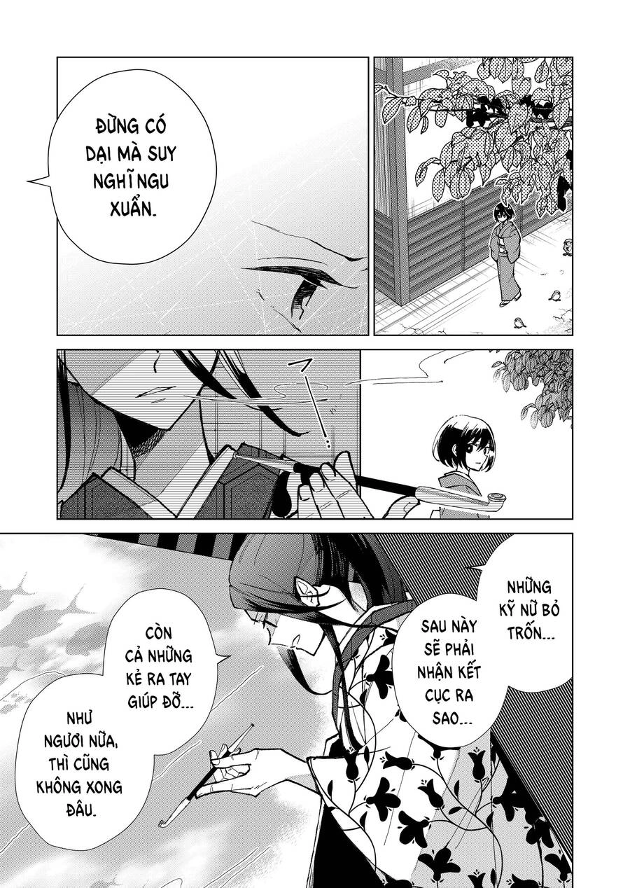 Cô Nàng Xấu Xí Ở Phố Đèn Đỏ Chapter 16 - 13