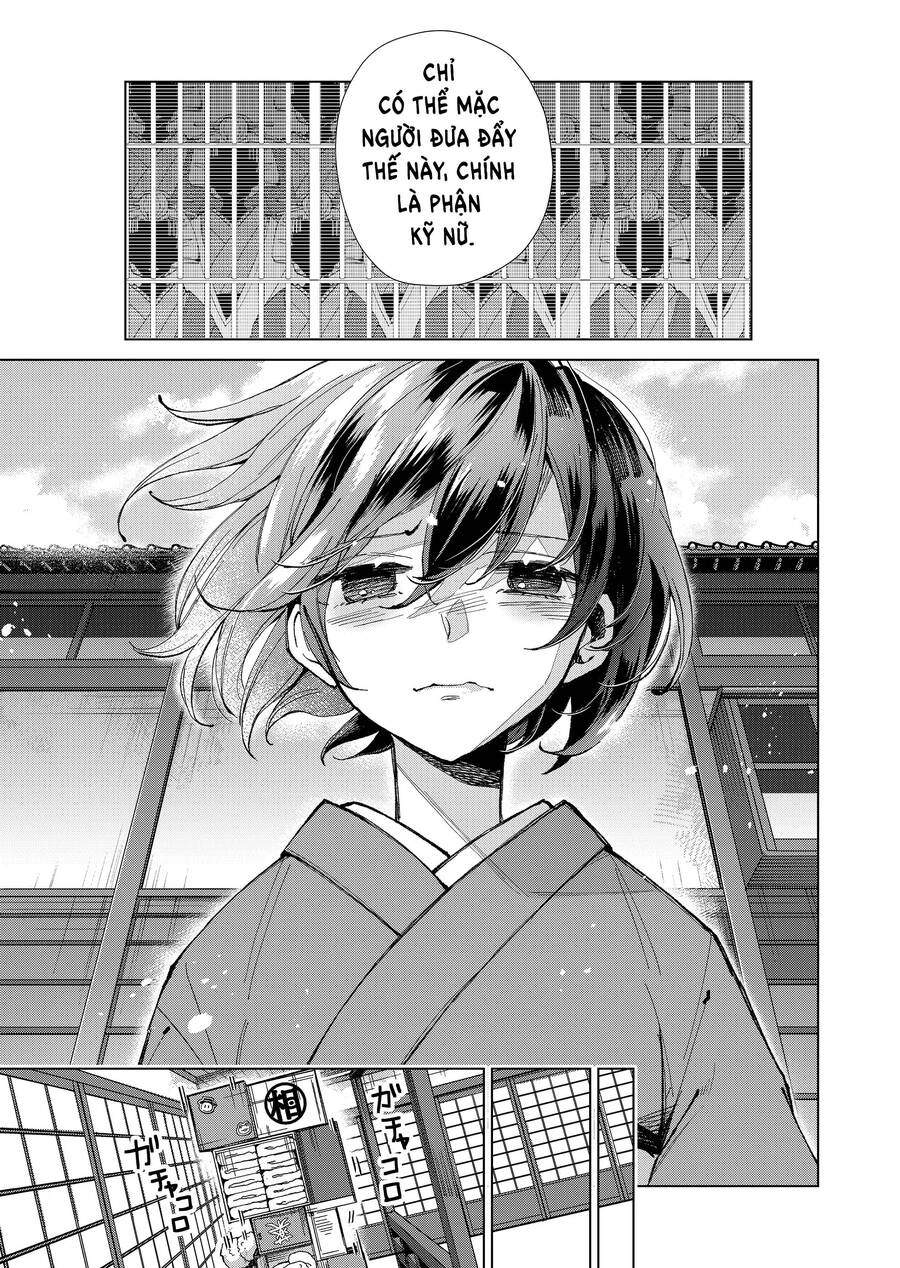 Cô Nàng Xấu Xí Ở Phố Đèn Đỏ Chapter 16 - 15