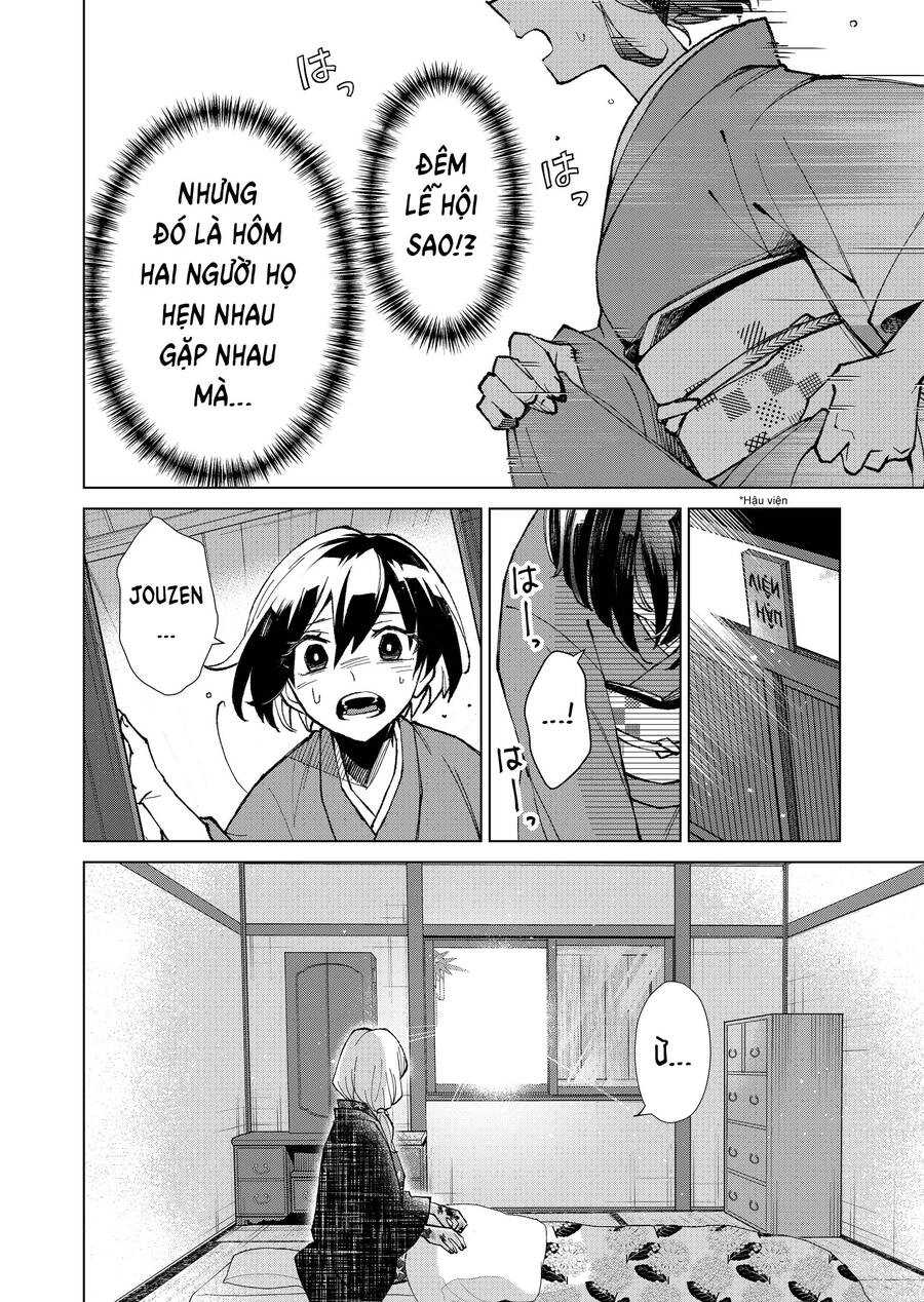 Cô Nàng Xấu Xí Ở Phố Đèn Đỏ Chapter 17 - 2