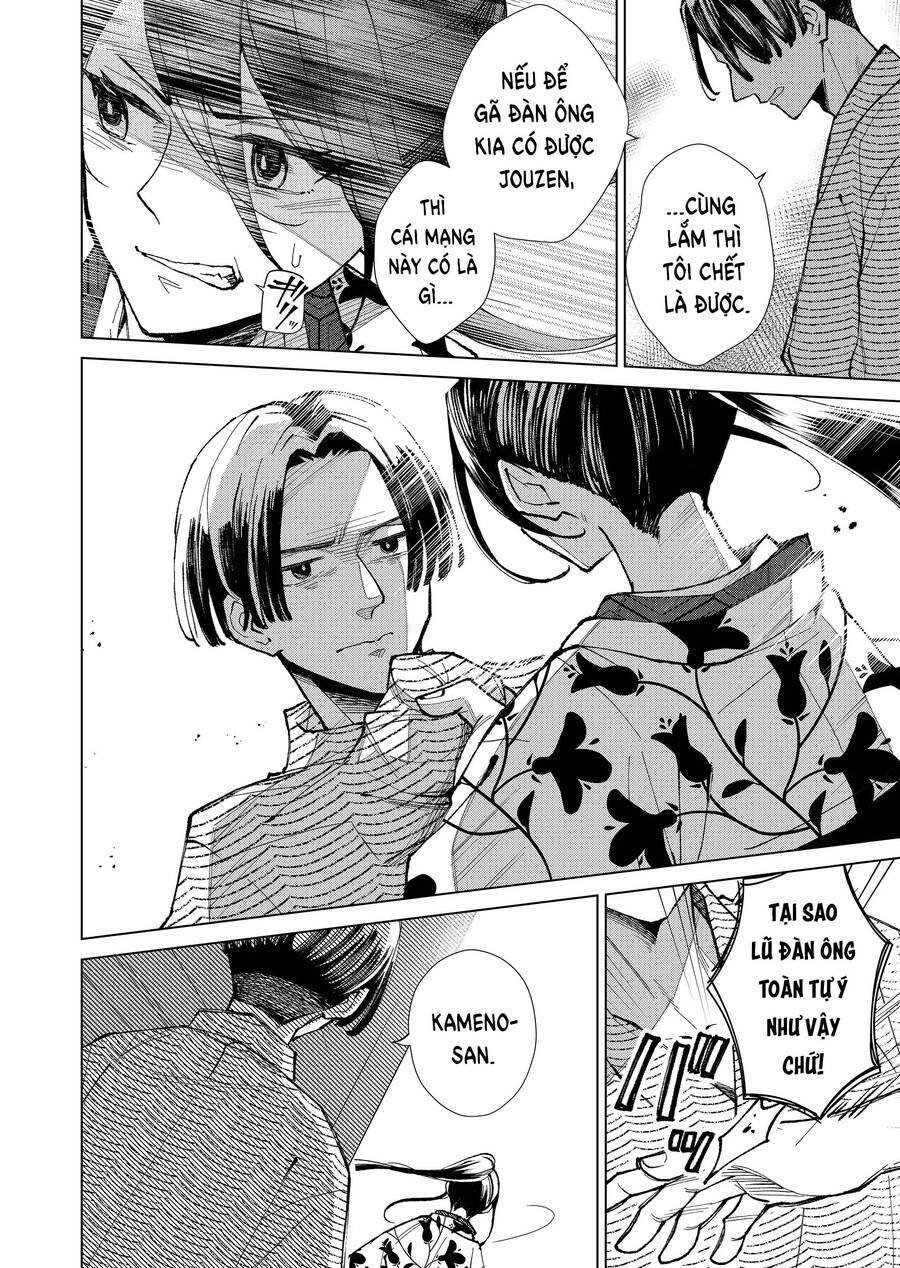 Cô Nàng Xấu Xí Ở Phố Đèn Đỏ Chapter 18 - 8