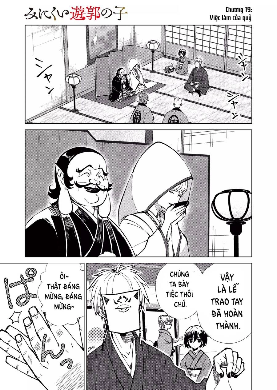 Cô Nàng Xấu Xí Ở Phố Đèn Đỏ Chapter 19 - 3