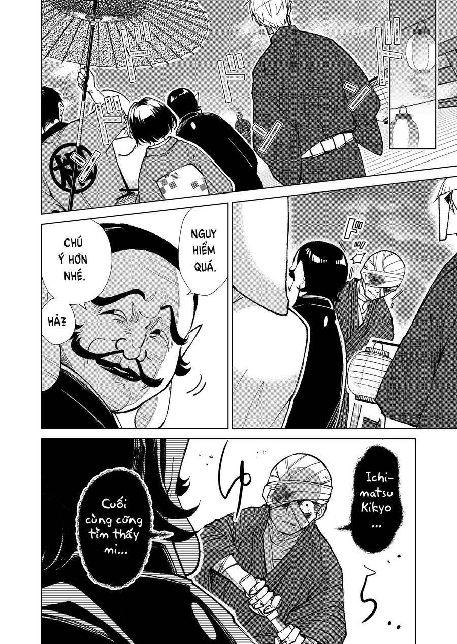 Cô Nàng Xấu Xí Ở Phố Đèn Đỏ Chapter 19 - 8