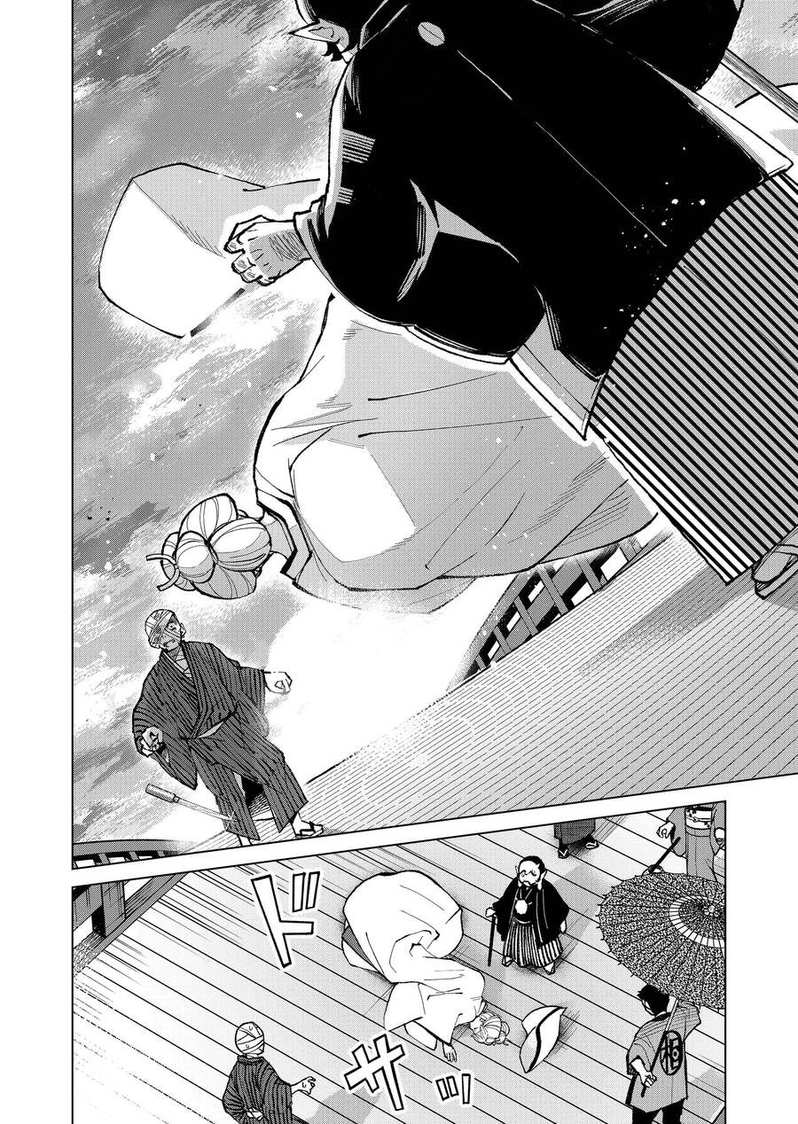 Cô Nàng Xấu Xí Ở Phố Đèn Đỏ Chapter 19 - 12