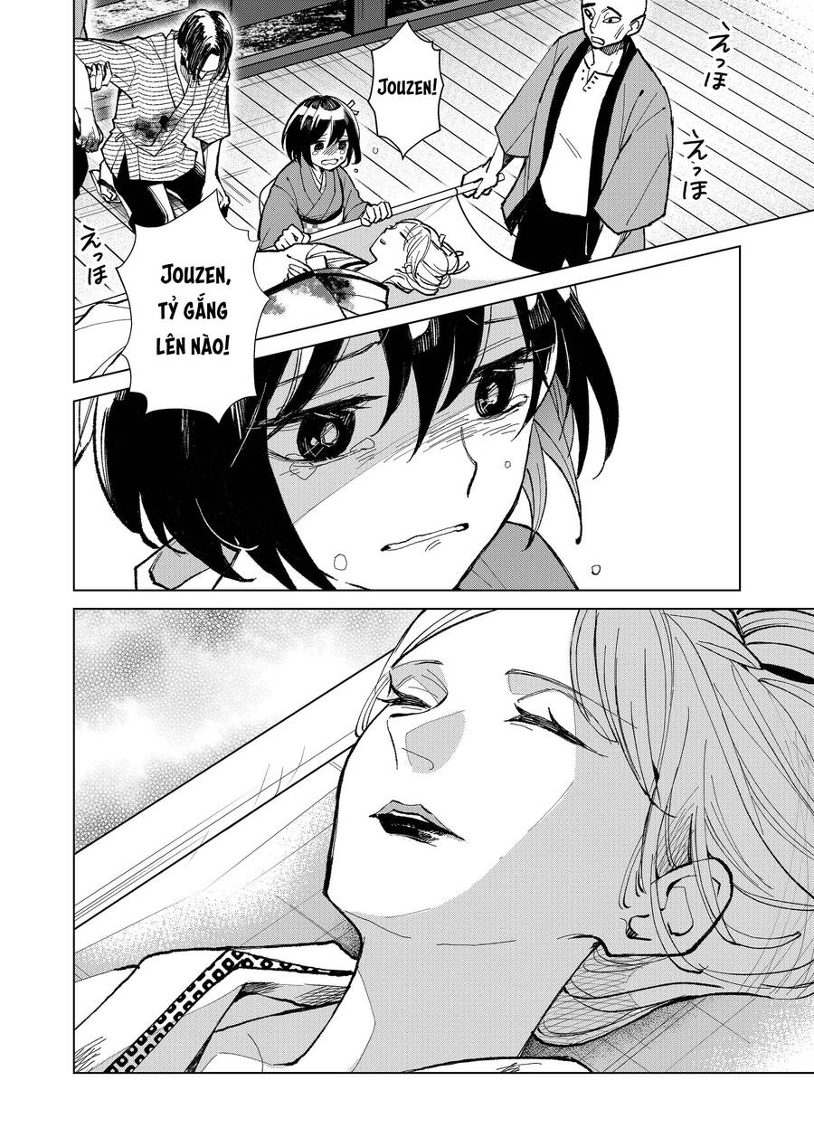 Cô Nàng Xấu Xí Ở Phố Đèn Đỏ Chapter 19 - 18