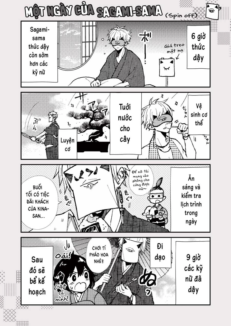 Cô Nàng Xấu Xí Ở Phố Đèn Đỏ Chapter 19.1 - 10