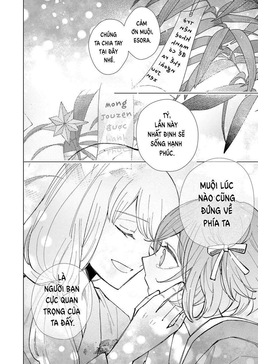 Cô Nàng Xấu Xí Ở Phố Đèn Đỏ Chapter 20 - 10