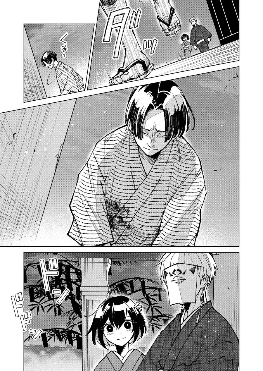 Cô Nàng Xấu Xí Ở Phố Đèn Đỏ Chapter 20 - 15