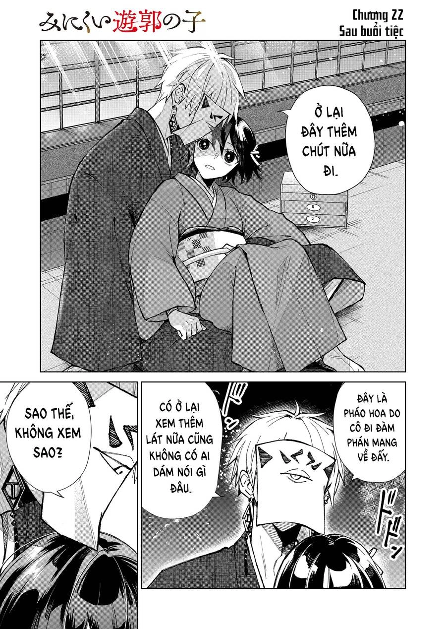 Cô Nàng Xấu Xí Ở Phố Đèn Đỏ Chapter 22 - 2