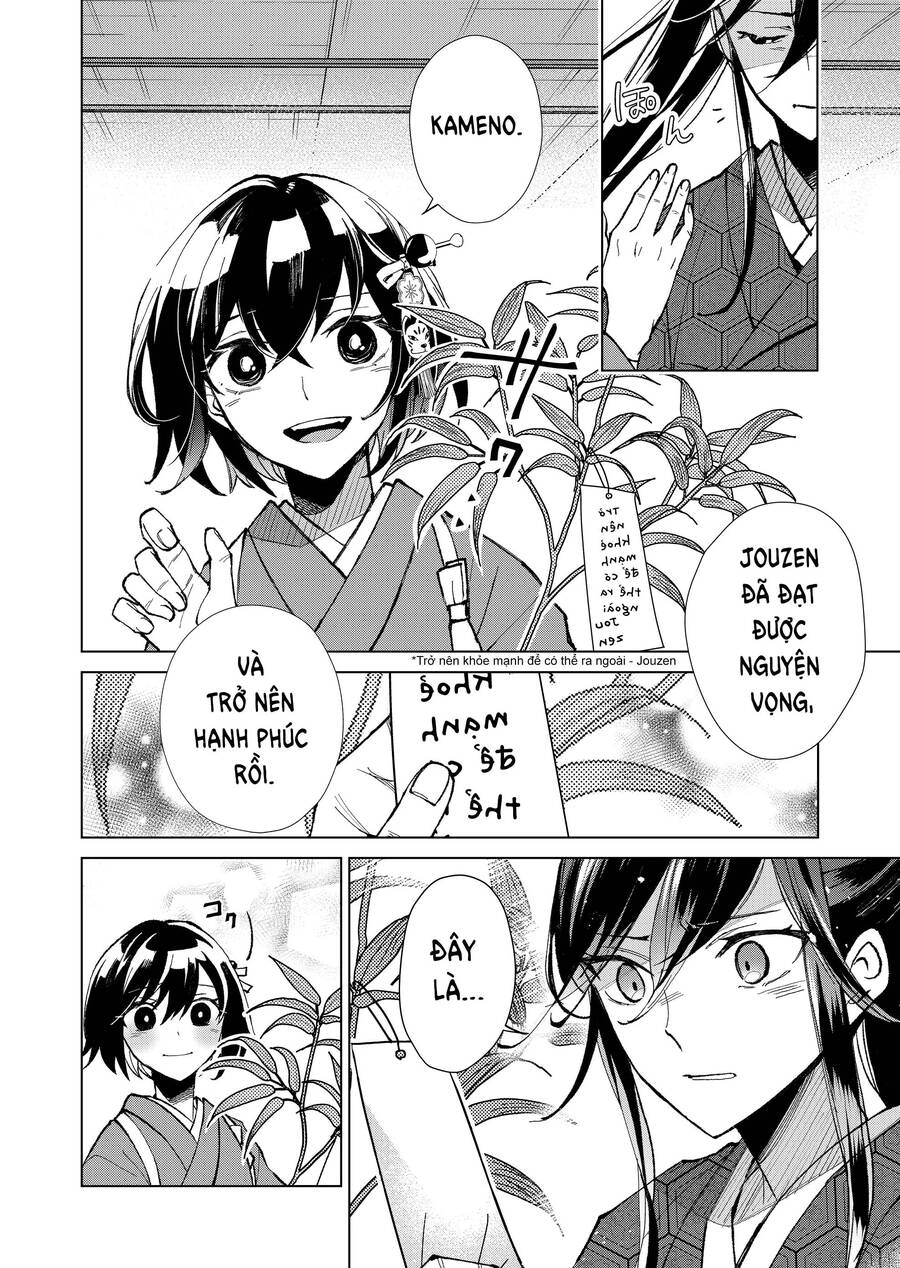 Cô Nàng Xấu Xí Ở Phố Đèn Đỏ Chapter 22 - 13