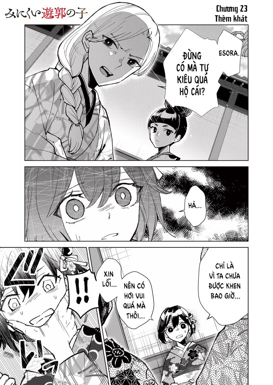 Cô Nàng Xấu Xí Ở Phố Đèn Đỏ Chapter 23 - 1