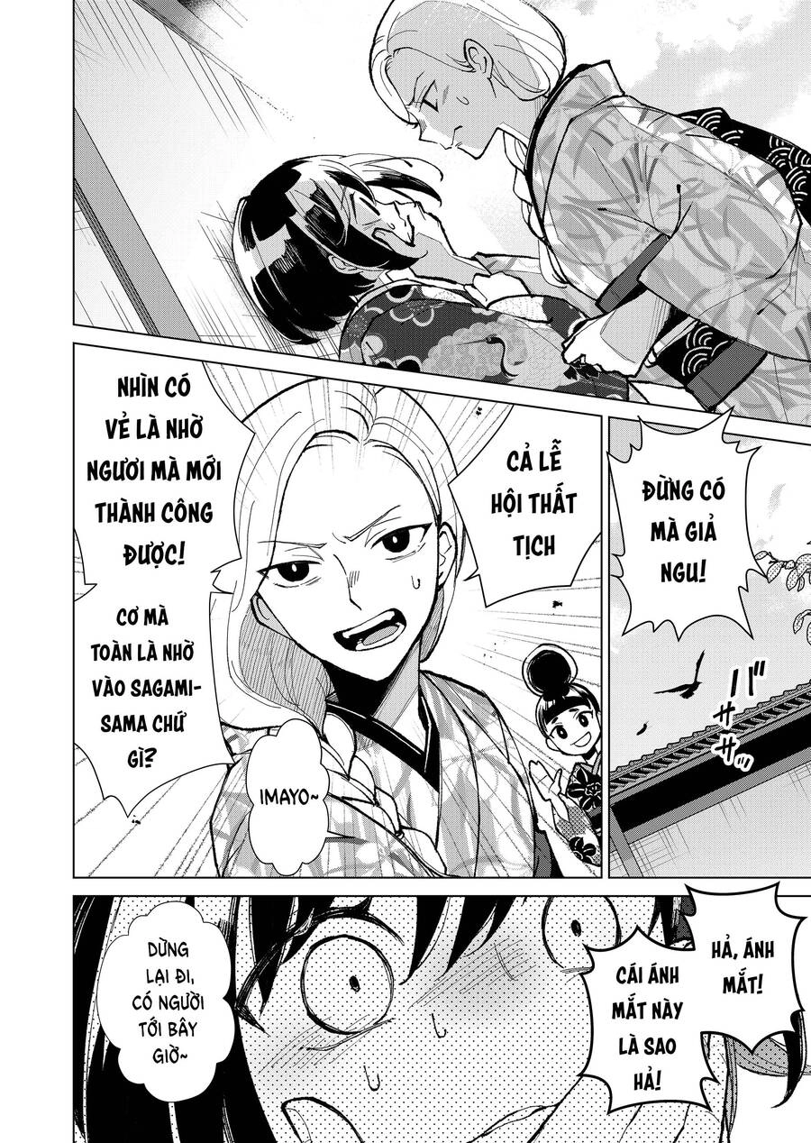 Cô Nàng Xấu Xí Ở Phố Đèn Đỏ Chapter 23 - 2