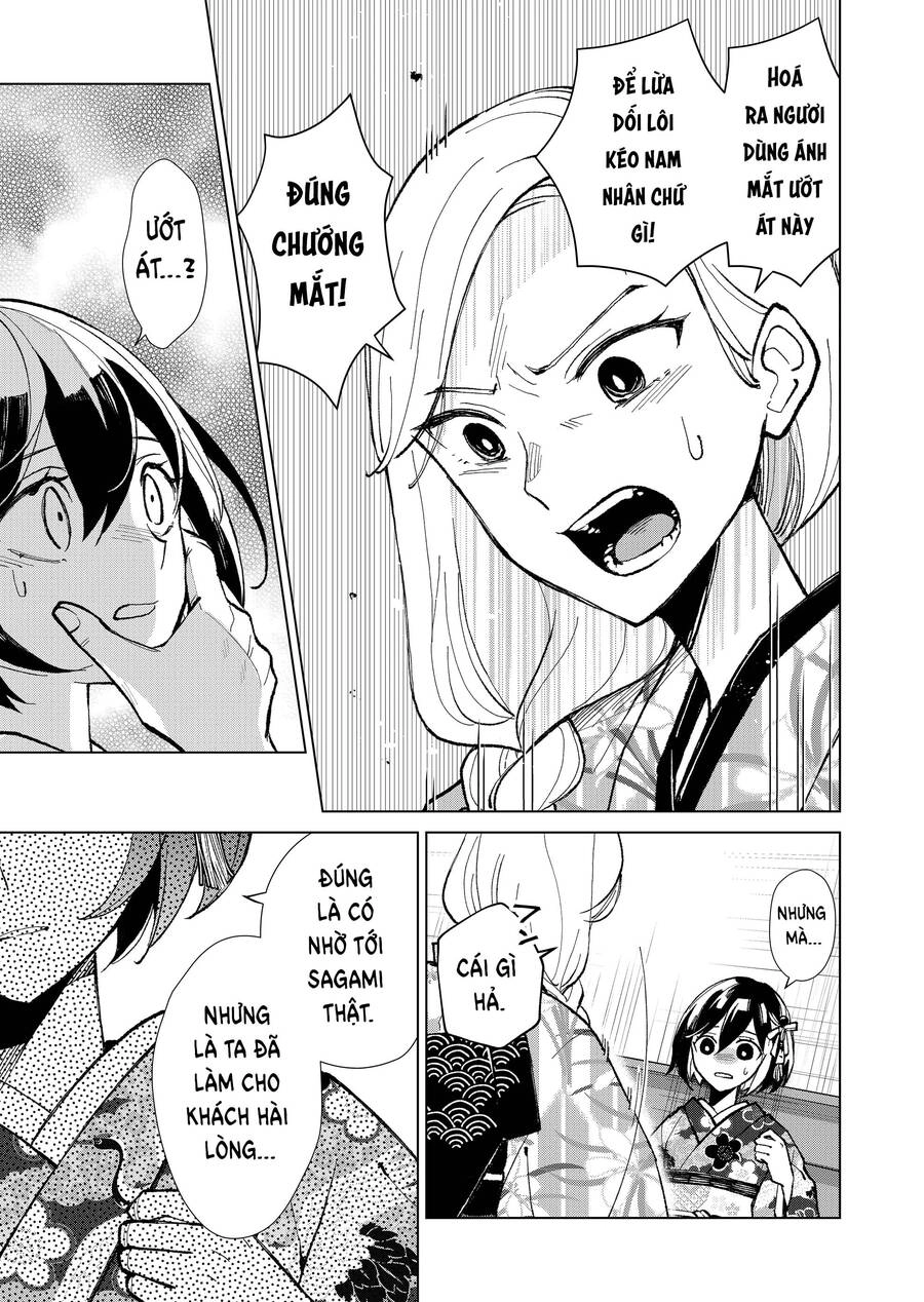 Cô Nàng Xấu Xí Ở Phố Đèn Đỏ Chapter 23 - 3