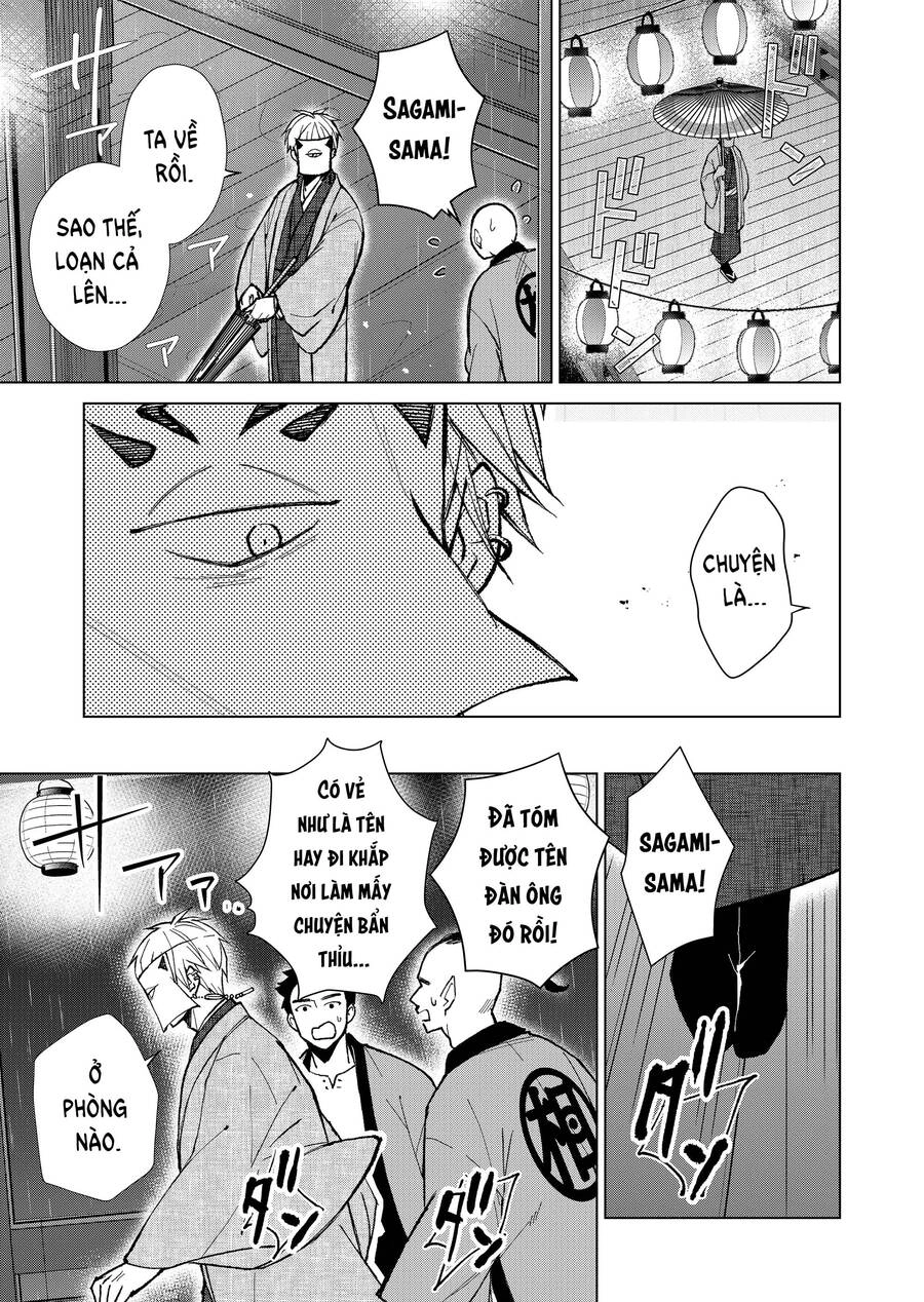 Cô Nàng Xấu Xí Ở Phố Đèn Đỏ Chapter 24 - 12