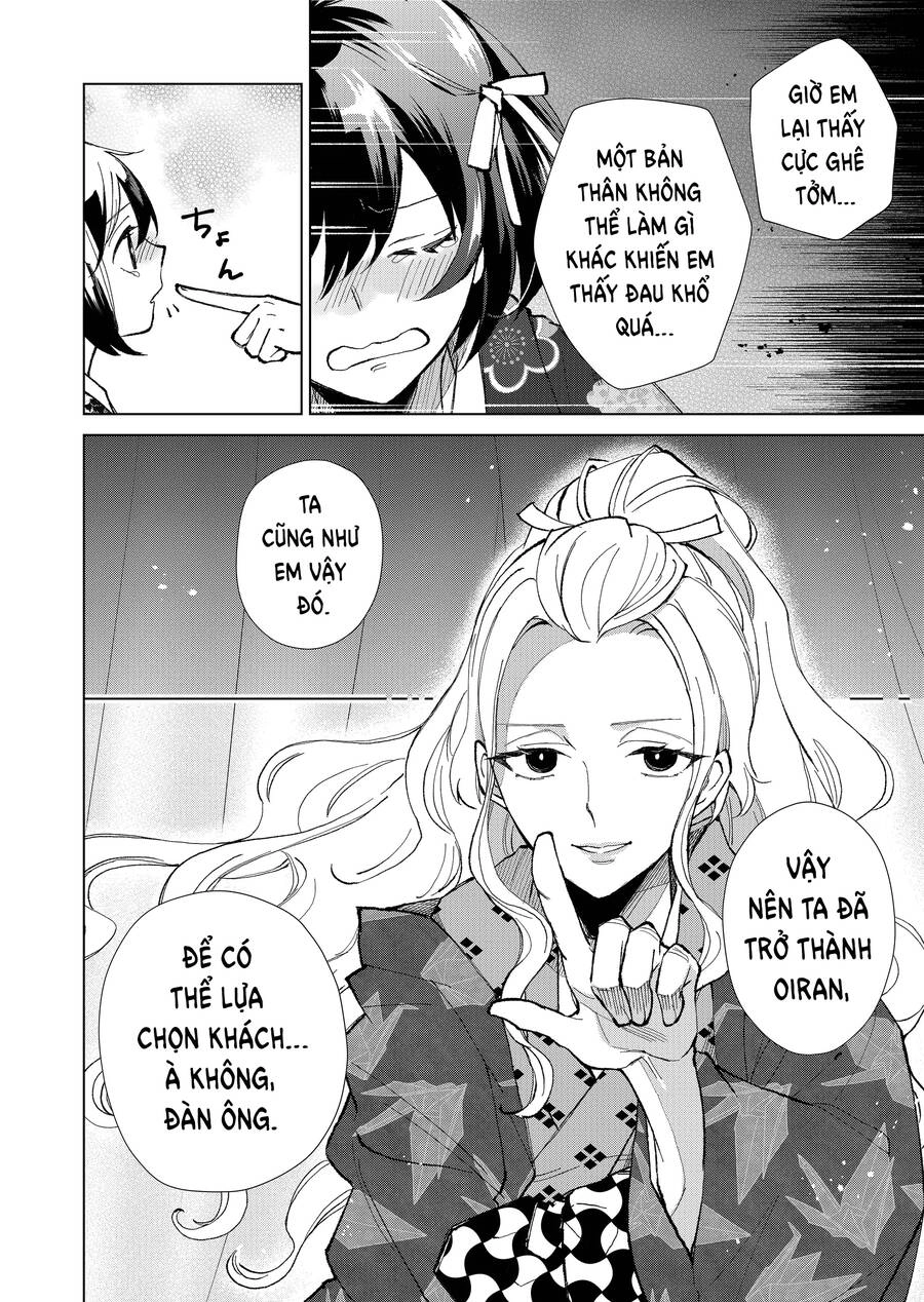 Cô Nàng Xấu Xí Ở Phố Đèn Đỏ Chapter 25 - 11