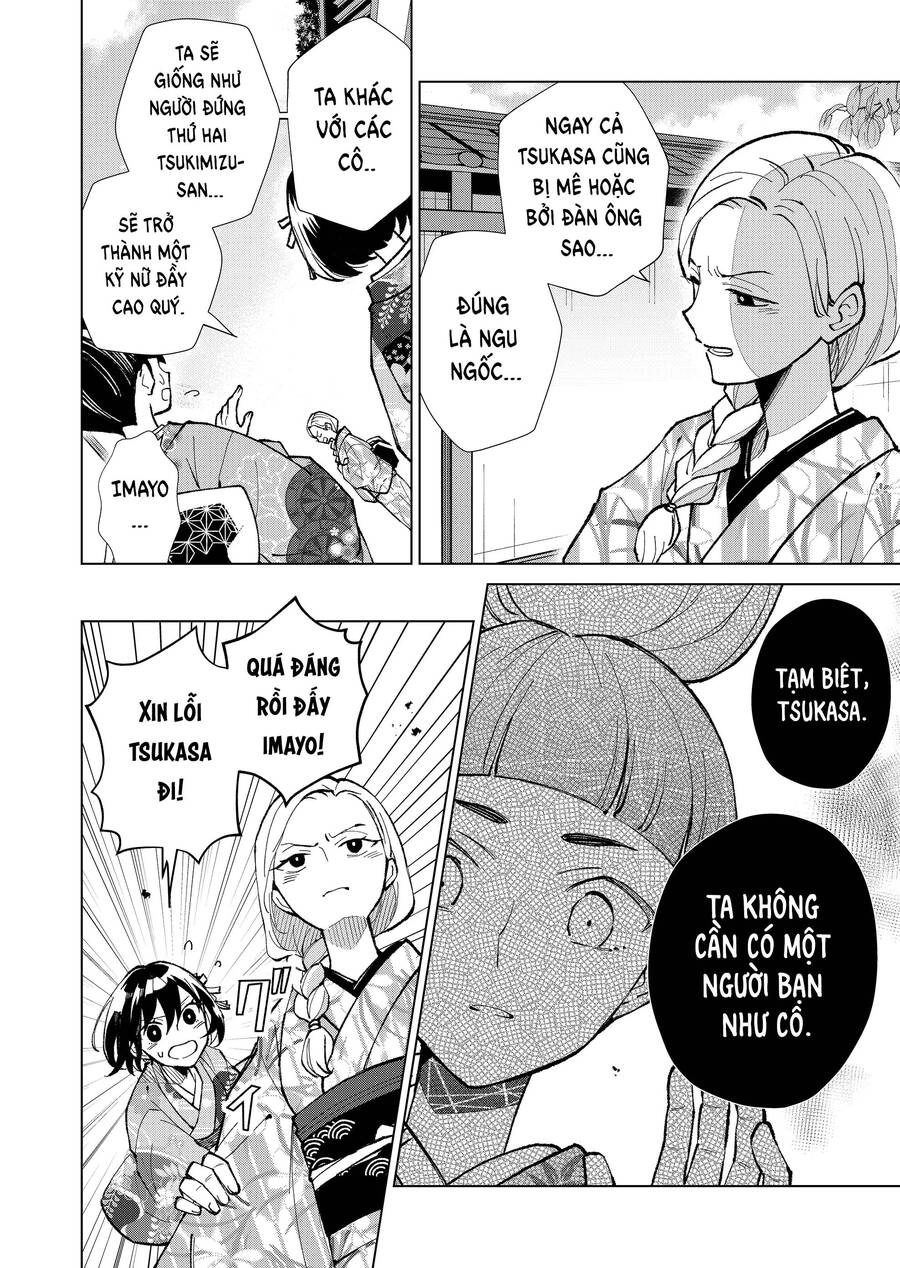 Cô Nàng Xấu Xí Ở Phố Đèn Đỏ Chapter 27 - 13