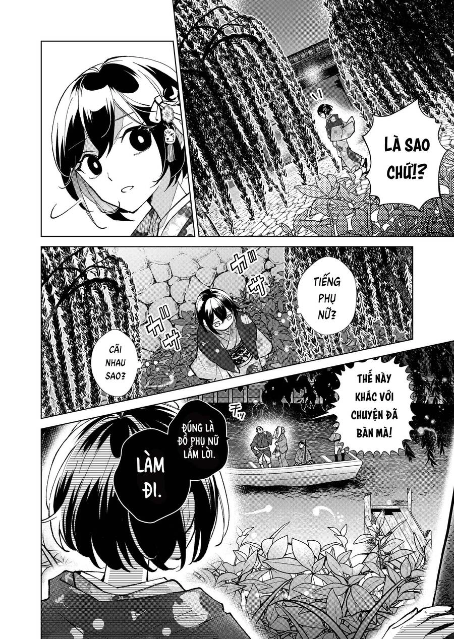 Cô Nàng Xấu Xí Ở Phố Đèn Đỏ Chapter 28 - 7