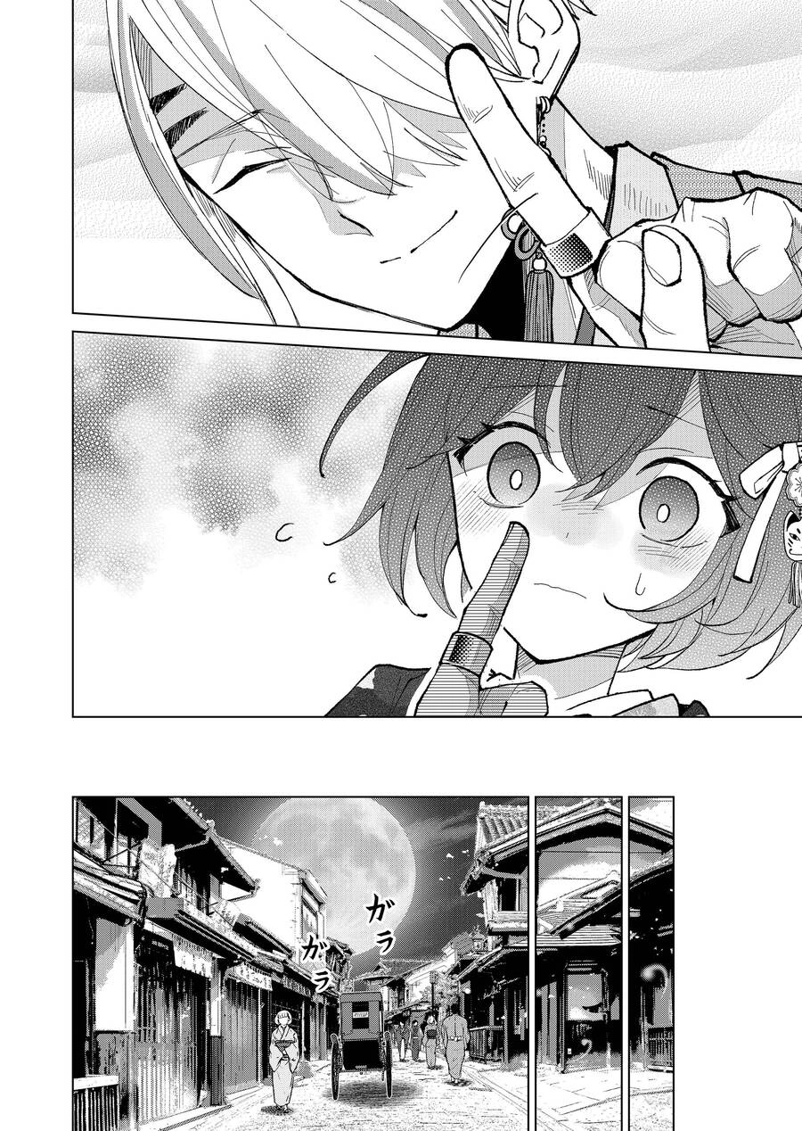 Cô Nàng Xấu Xí Ở Phố Đèn Đỏ Chapter 28 - 13