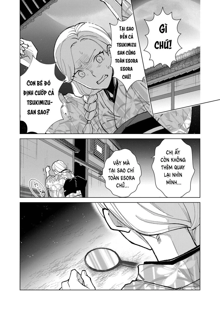 Cô Nàng Xấu Xí Ở Phố Đèn Đỏ Chapter 30 - 17