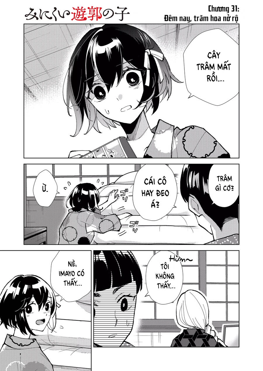 Cô Nàng Xấu Xí Ở Phố Đèn Đỏ Chapter 31 - 8