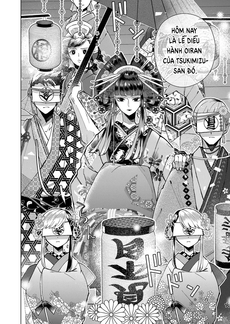 Cô Nàng Xấu Xí Ở Phố Đèn Đỏ Chapter 31 - 17