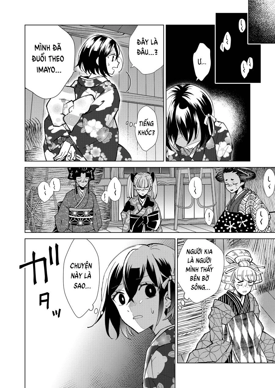 Cô Nàng Xấu Xí Ở Phố Đèn Đỏ Chapter 32 - 16