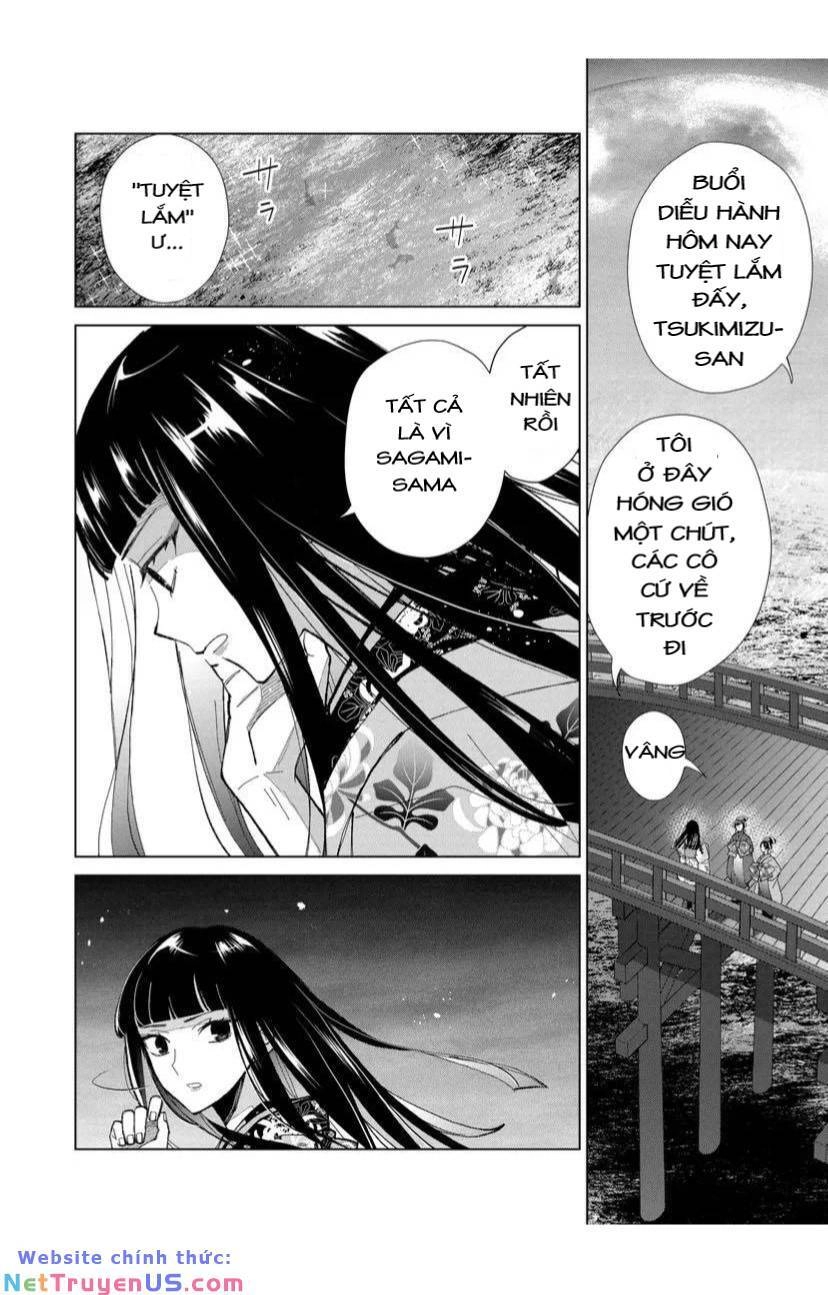 Cô Nàng Xấu Xí Ở Phố Đèn Đỏ Chapter 34 - 13