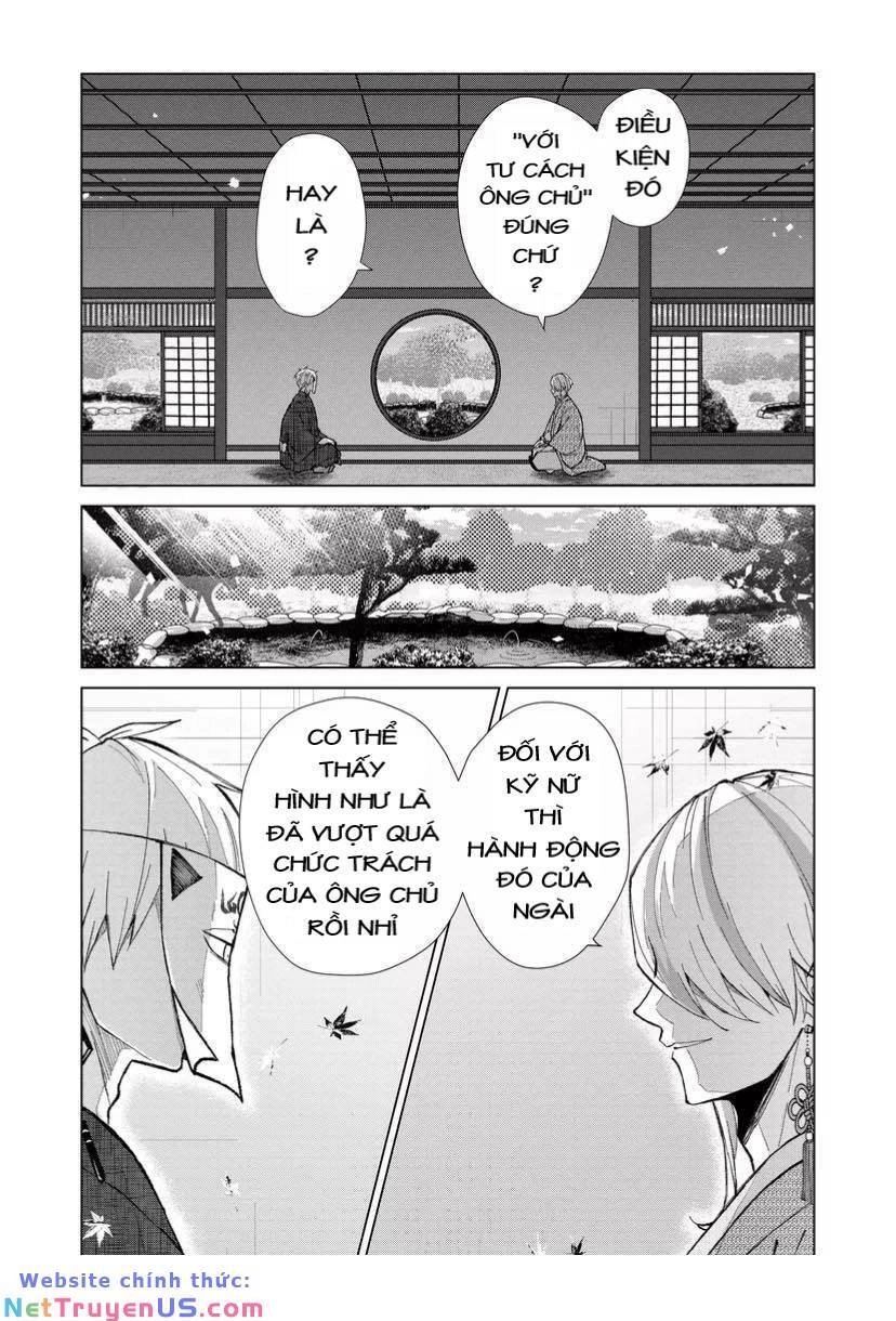 Cô Nàng Xấu Xí Ở Phố Đèn Đỏ Chapter 37 - 2