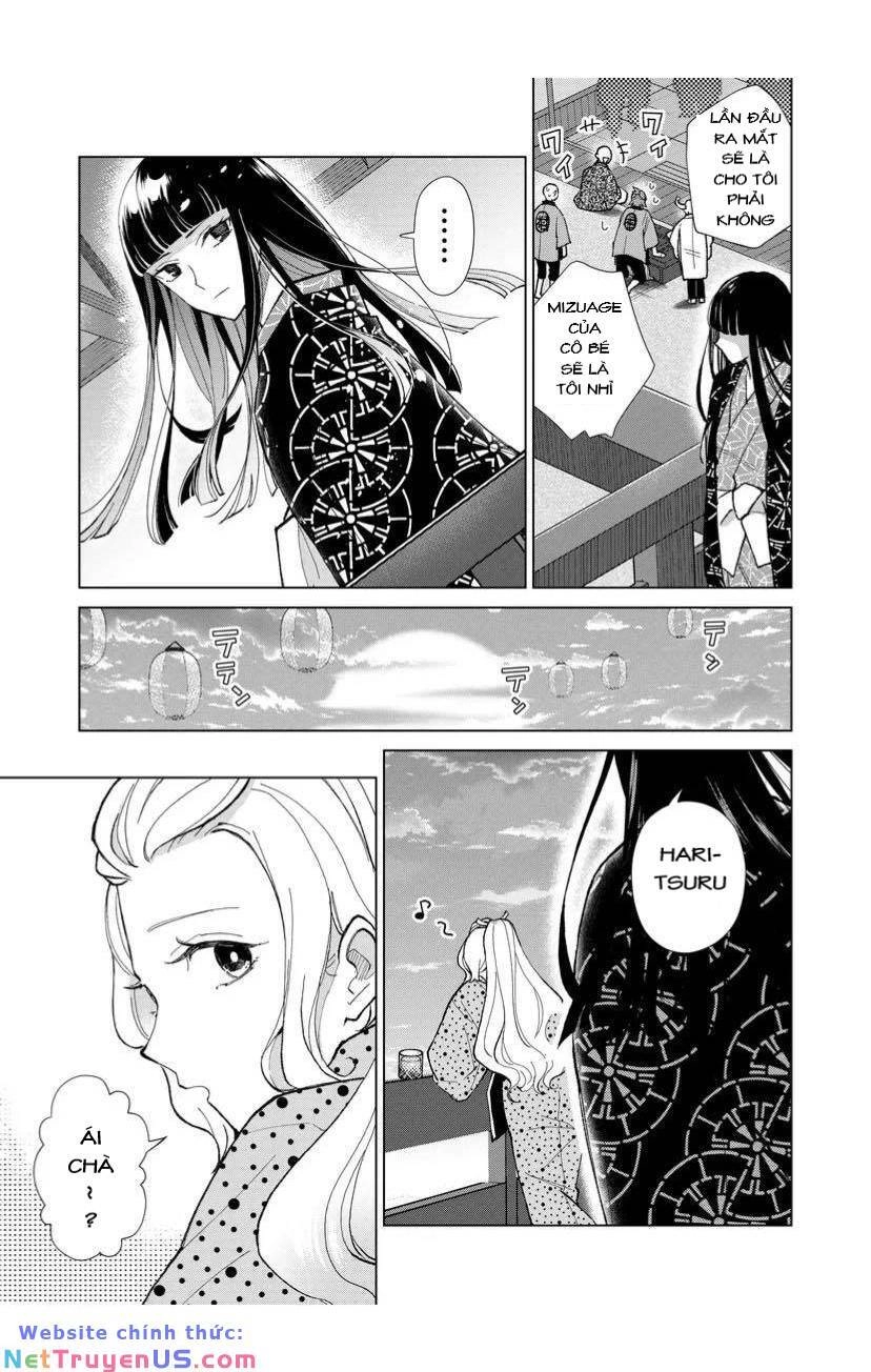 Cô Nàng Xấu Xí Ở Phố Đèn Đỏ Chapter 37 - 14