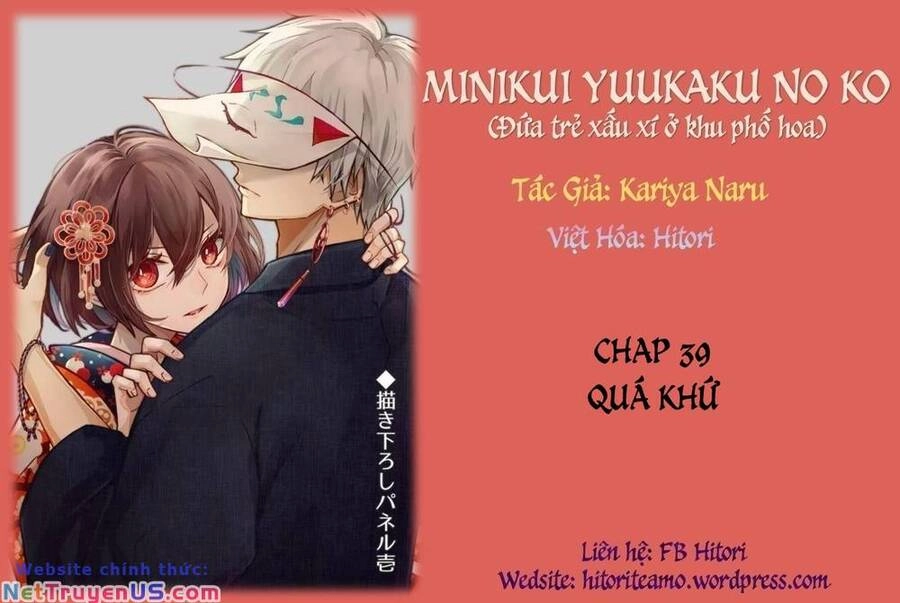 Cô Nàng Xấu Xí Ở Phố Đèn Đỏ Chapter 39 - 1