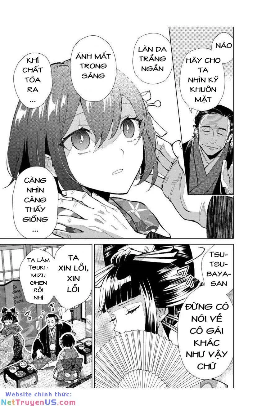 Cô Nàng Xấu Xí Ở Phố Đèn Đỏ Chapter 40 - 13