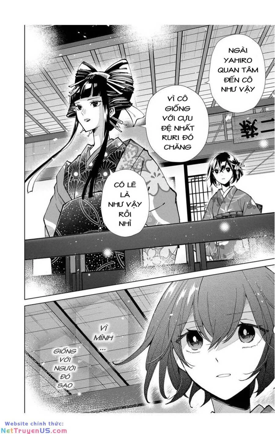 Cô Nàng Xấu Xí Ở Phố Đèn Đỏ Chapter 41 - 3