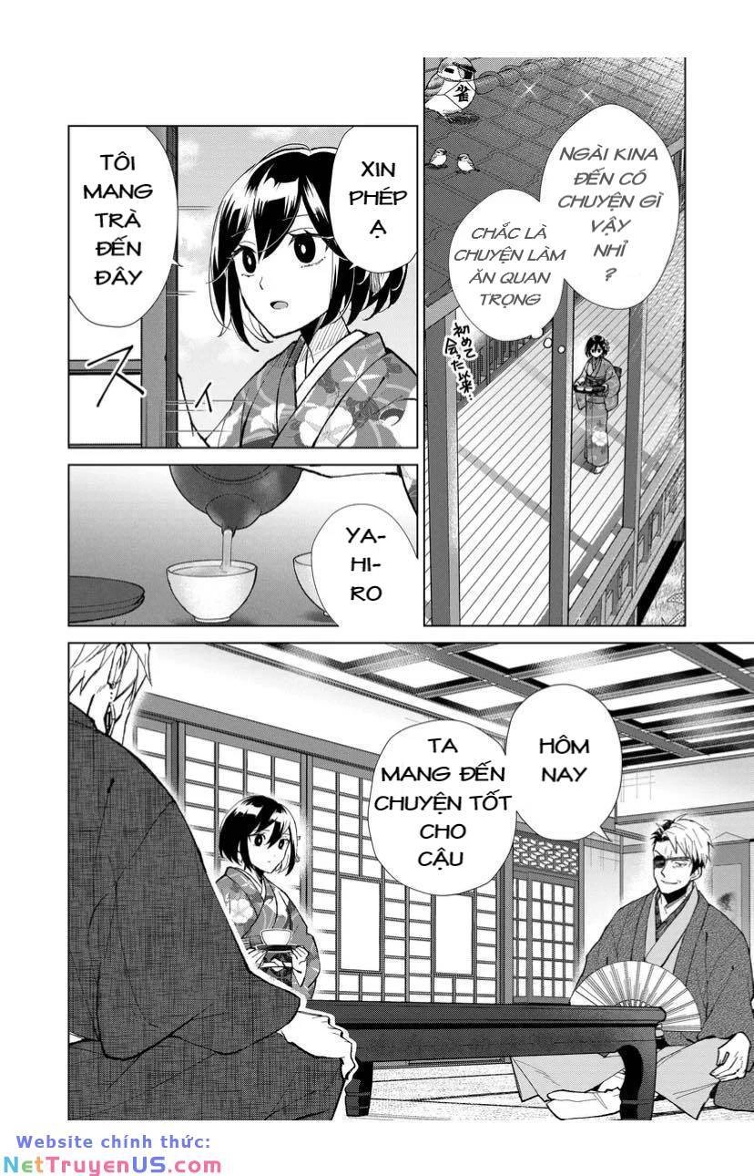 Cô Nàng Xấu Xí Ở Phố Đèn Đỏ Chapter 41 - 13