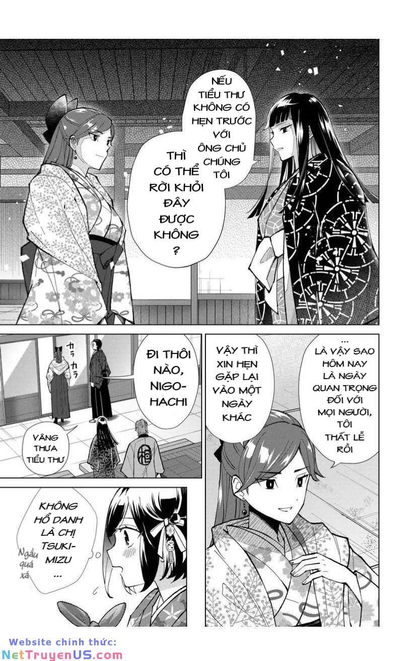 Cô Nàng Xấu Xí Ở Phố Đèn Đỏ Chapter 44 - 12