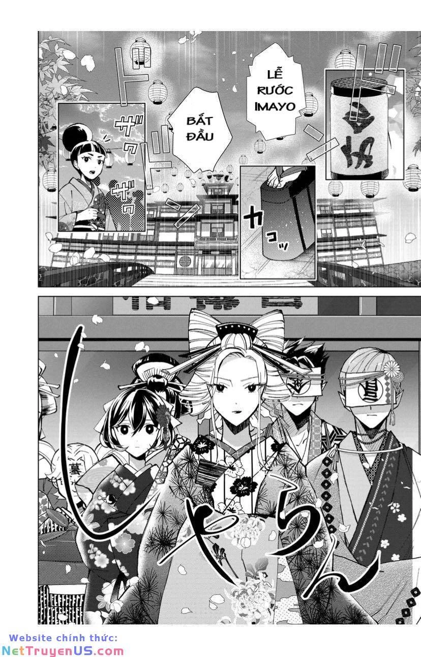 Cô Nàng Xấu Xí Ở Phố Đèn Đỏ Chapter 45 - 11