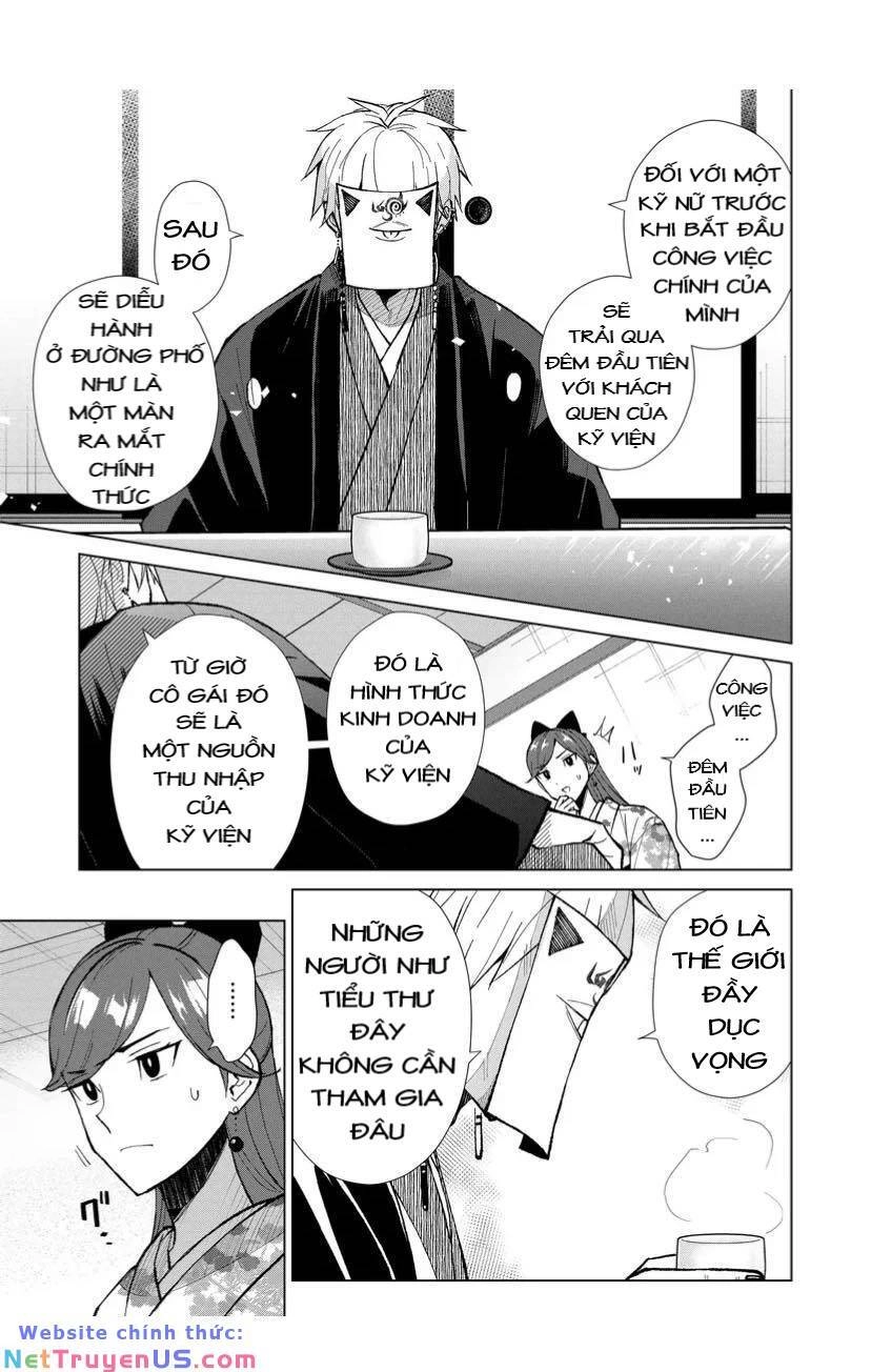 Cô Nàng Xấu Xí Ở Phố Đèn Đỏ Chapter 45 - 14