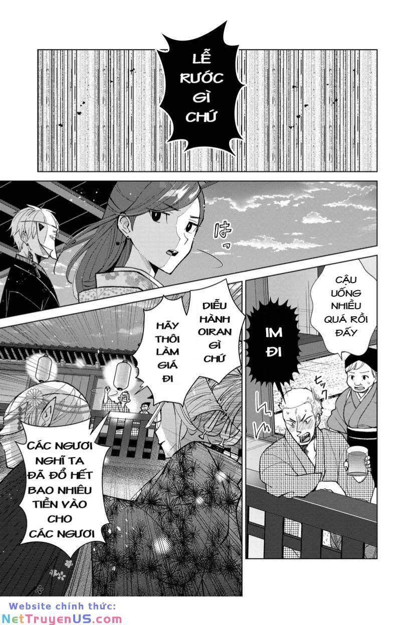 Cô Nàng Xấu Xí Ở Phố Đèn Đỏ Chapter 45 - 16