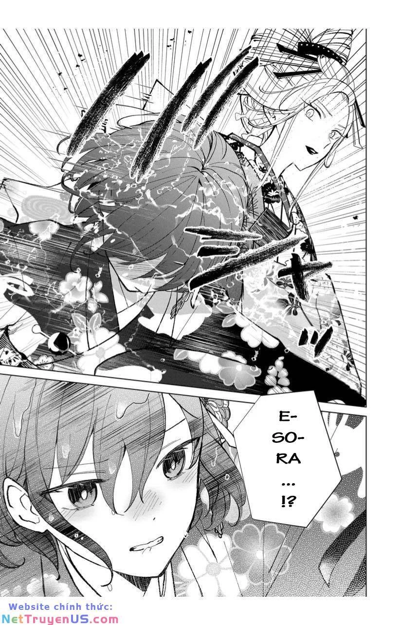 Cô Nàng Xấu Xí Ở Phố Đèn Đỏ Chapter 45 - 18