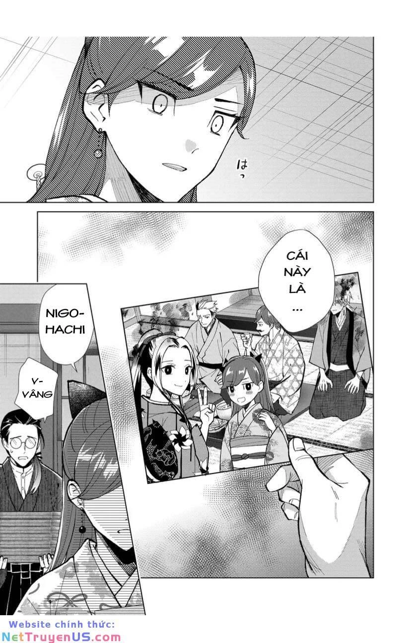 Cô Nàng Xấu Xí Ở Phố Đèn Đỏ Chapter 47 - 12